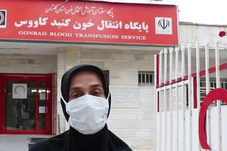 دکتر «فاطمه محمدی» مدیرکل انتقال خون گلستان شد