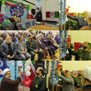 زنگ انقلاب در گنبدکاووس نواخته شد