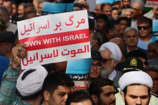 راهپیمایی مردم گنبدکاووس در محکومیت جنایات رژیم صهیونیستی