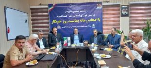 حل مشکل ترافیک گنبدکاووس در دست بررسی است