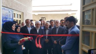 مرکز غربالگری سرطان گلستان در گنبدکاووس افتتاح شد