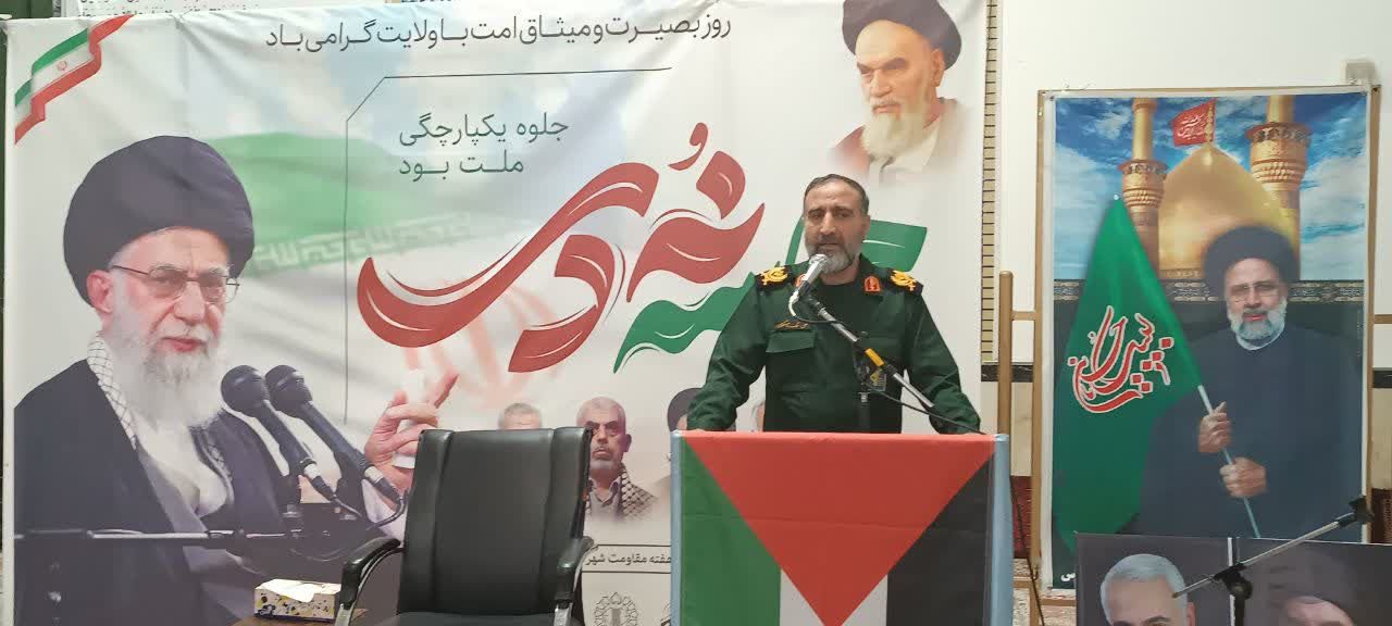 دشمن با توطئه جدید به دنبال ایجاد فضای ترس و تحریف واقعیت‌هاست