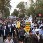 گرامیداشت یوم الله ۱۳ آبان