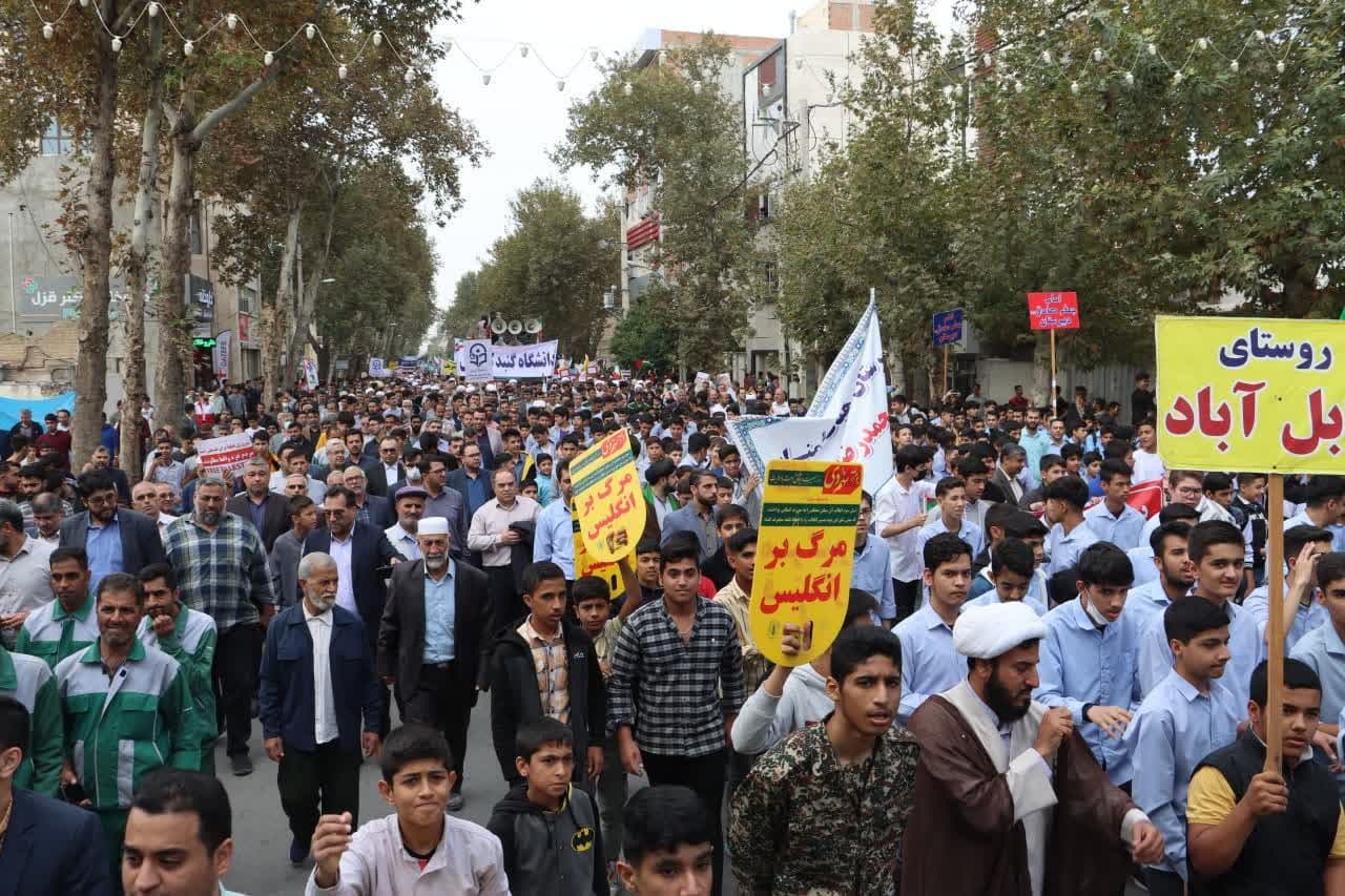 مراسم باشکوه گرامیداشت یوم الله ۱۳ آبان و روز دانش آموز گنبدکاووس+ویدیو