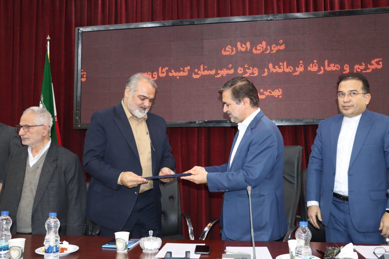 پیام خداحافظی مهدی دهرویه از مردم گنبدکاووس