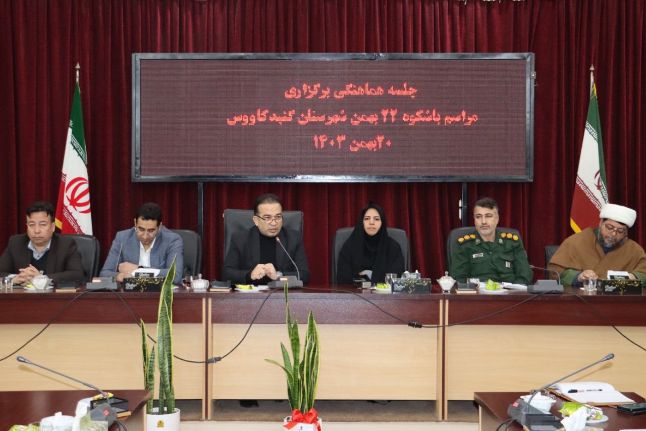 شرکت در راهپیمایی ۲۲ بهمن؛ وظیفه همگانی است