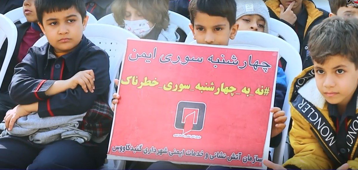 برگزاری مراسم نه به چهارشنبه سوری خطرناک+ویدیو