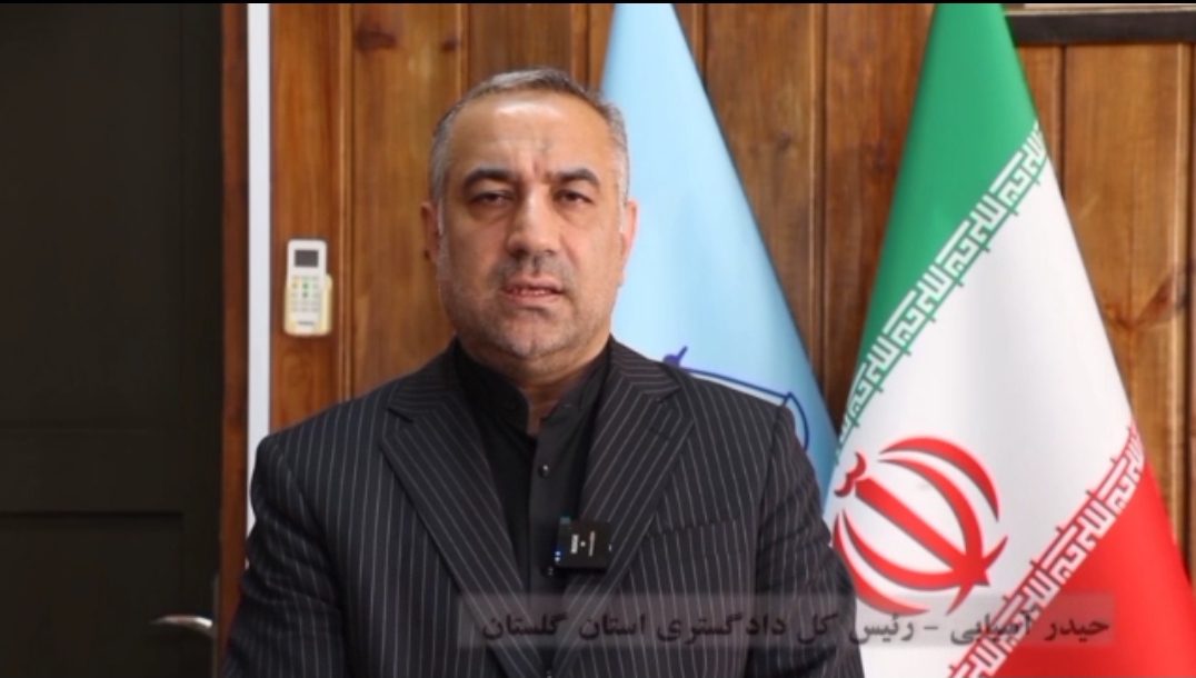 جلوگیری از زمین‌خواری هزار و ۵۰۰ میلیارد تومانی در گنبدکاووس