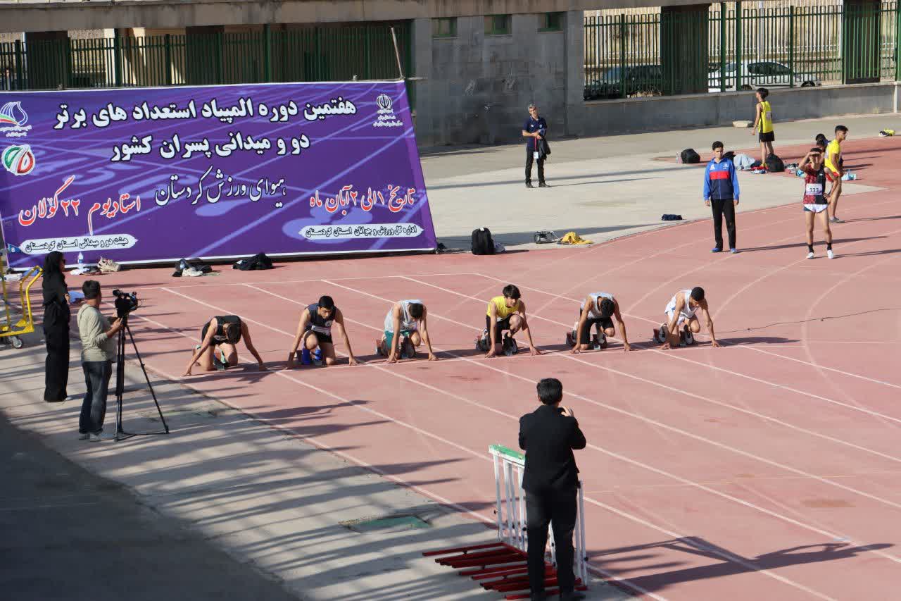 المپیاد دوومیدانی کشور، صحنه درخشش ورزشکار گنبدی