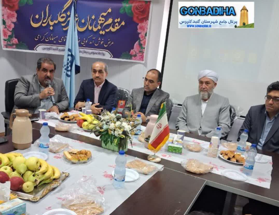 پوشش رایگان بیمه تامین اجتماعی برای ام ار آی بیمارستان مطهری گنبدکاووس