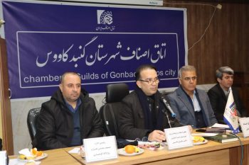 حمایت از اصناف، حمایت از معیشت مردم است