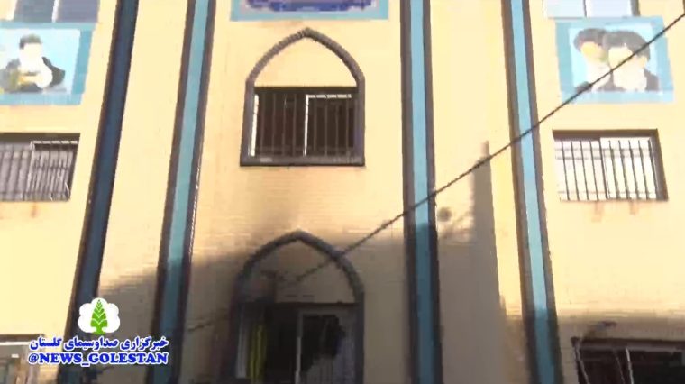 آغاز بازسازی یک مدرسه گنبد کاووس پس از سوختن در آتش اغتشاشگران