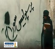 وقتی کریخوانی به متن سینما نفوذ میکند