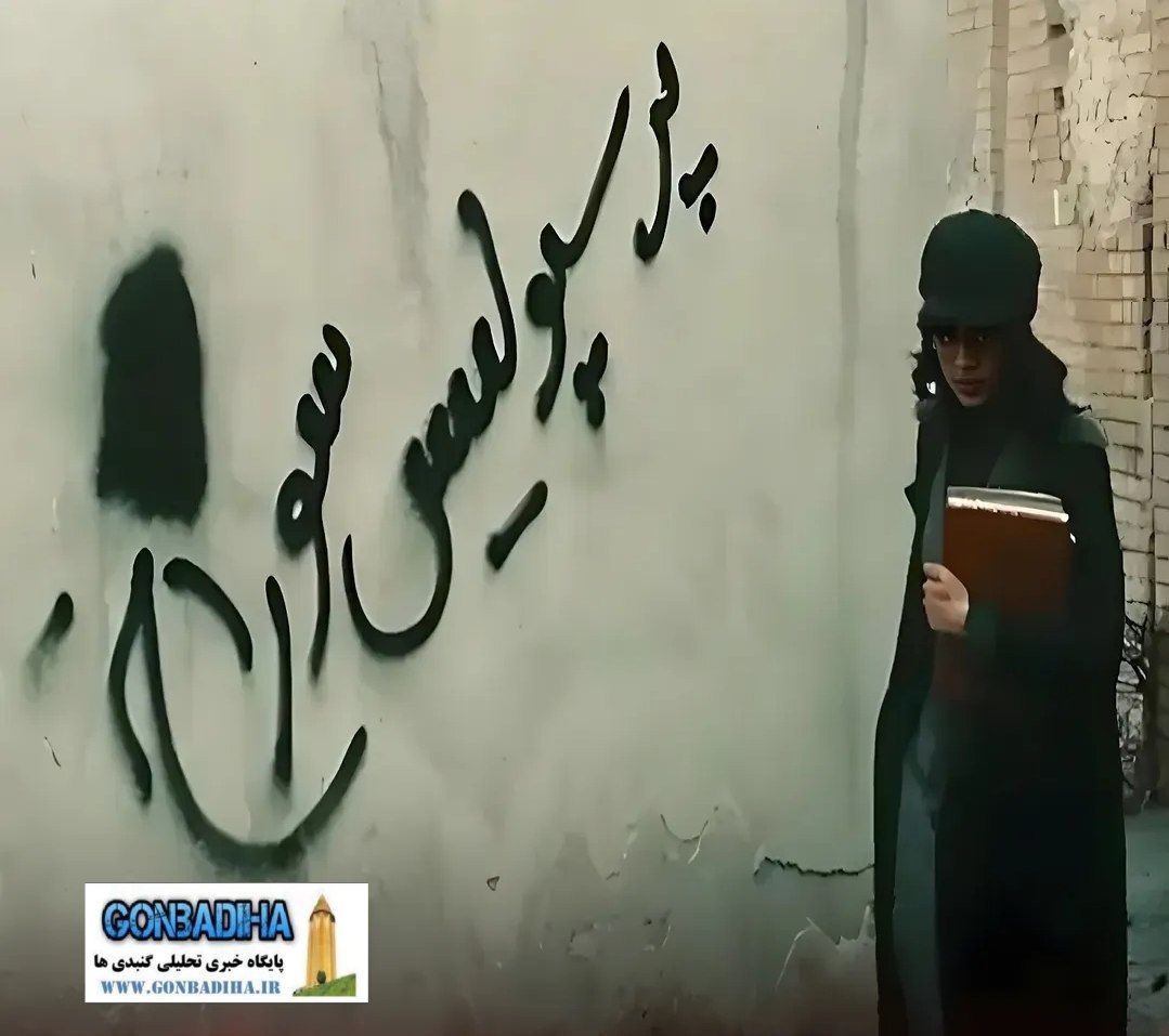 وقتی کریخوانی به متن سینما نفوذ میکند